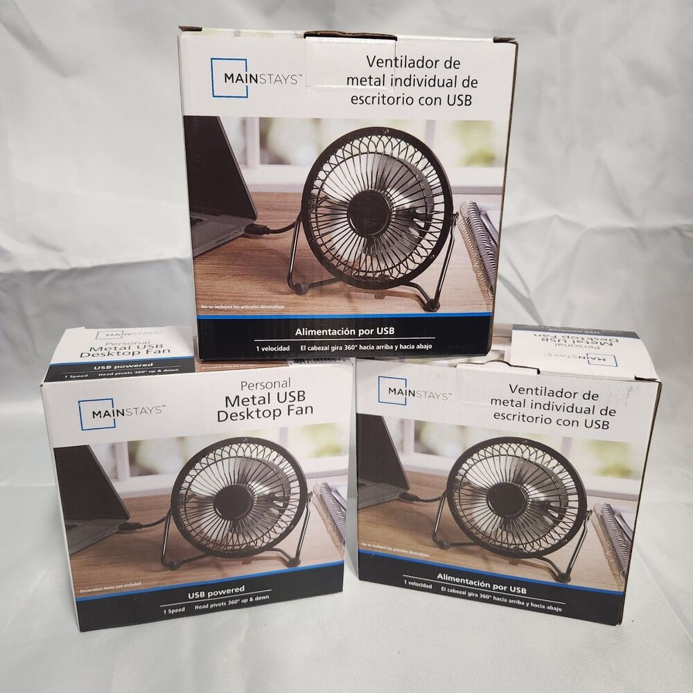 Bundle of 3 USB Desktop Fans – Metal, Mainstays, New in Box